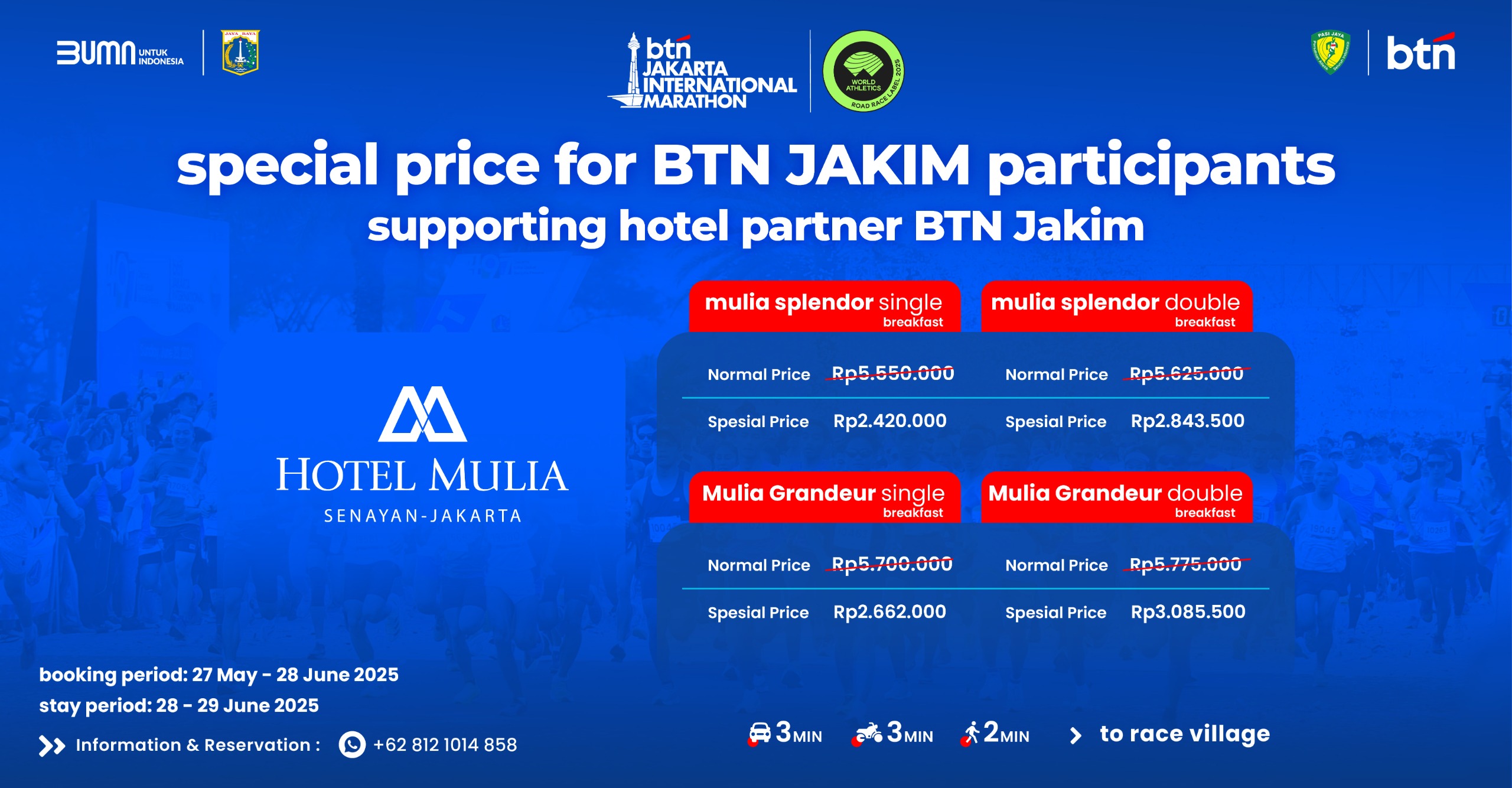 Hotel Mulia